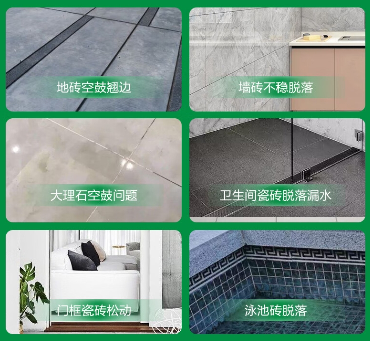 梓潼瓷砖空鼓维修公司分享下旧房翻新时，原瓷砖基层处理不到位可能会导致的问题